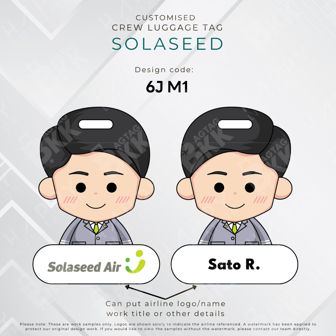 Solaseed Crew