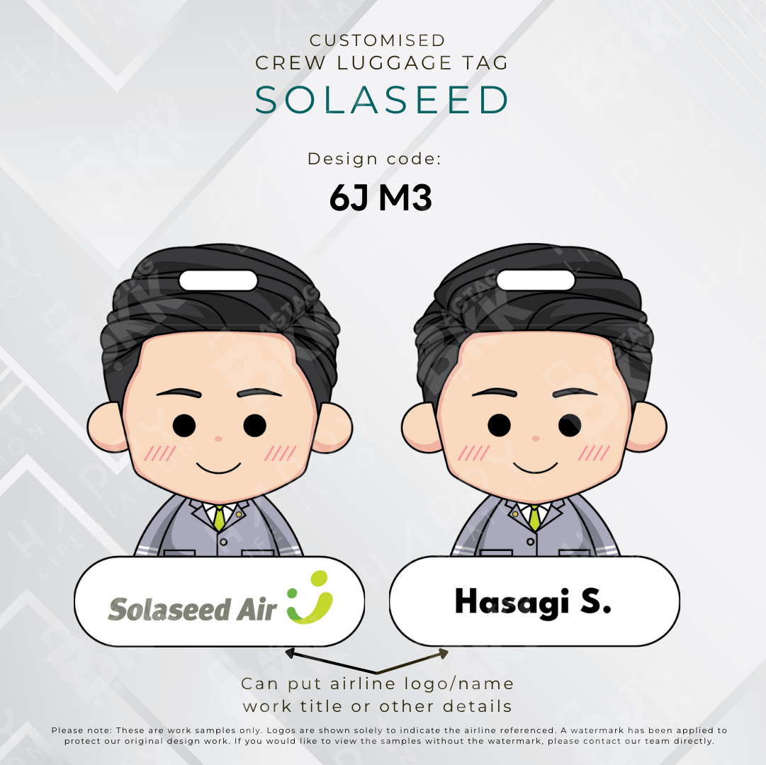 Solaseed Crew