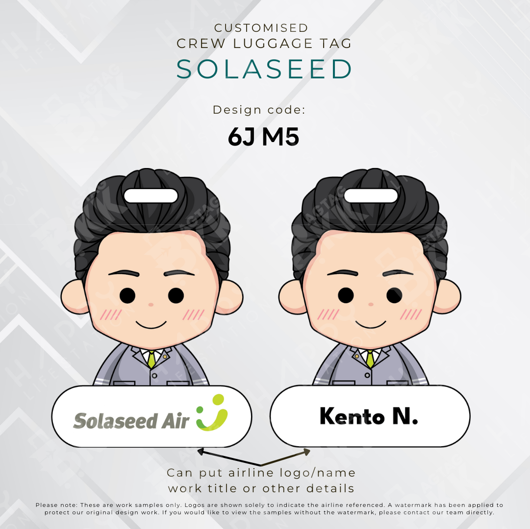 Solaseed Crew