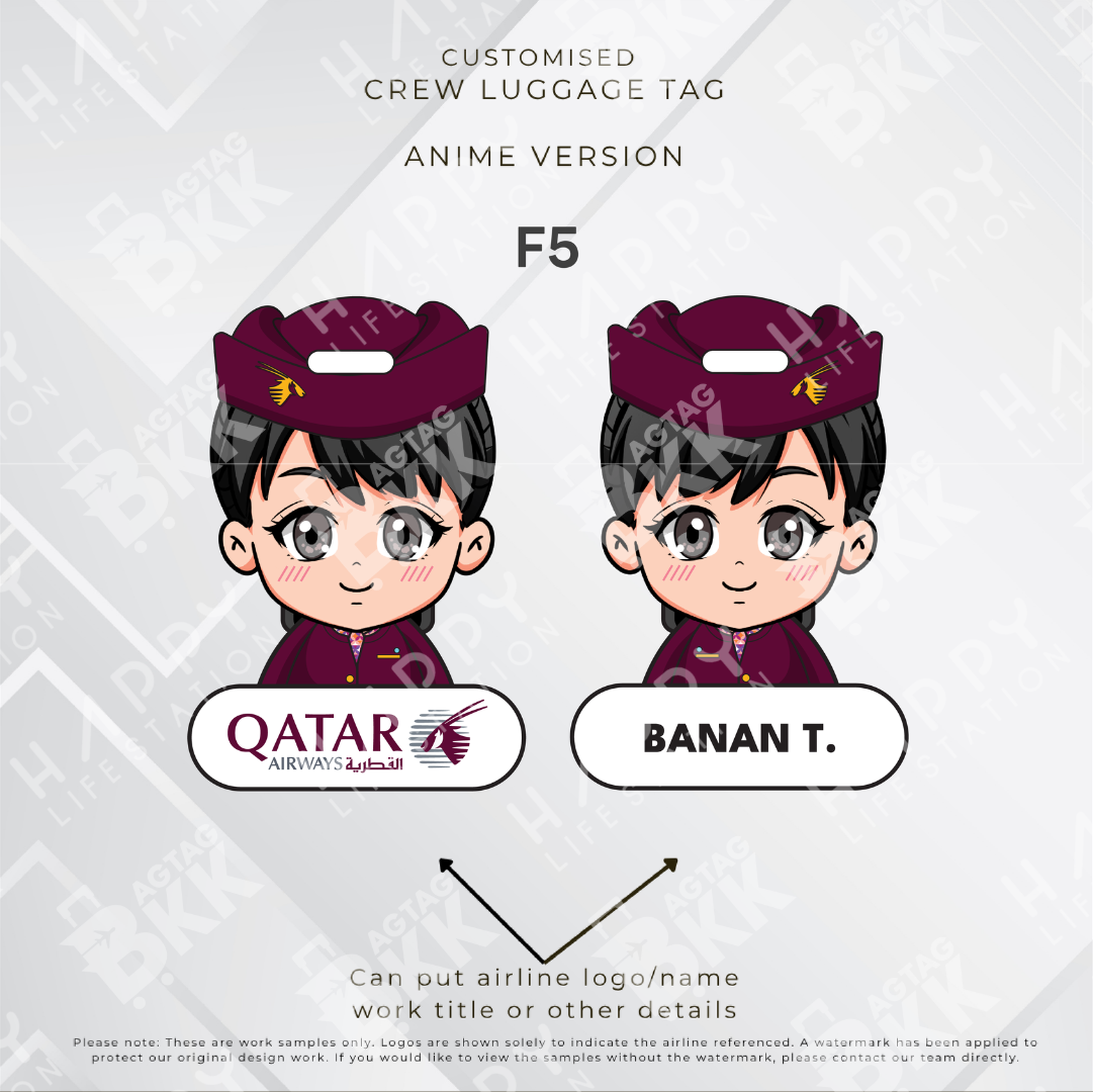 Qatar Airways - Anime Version