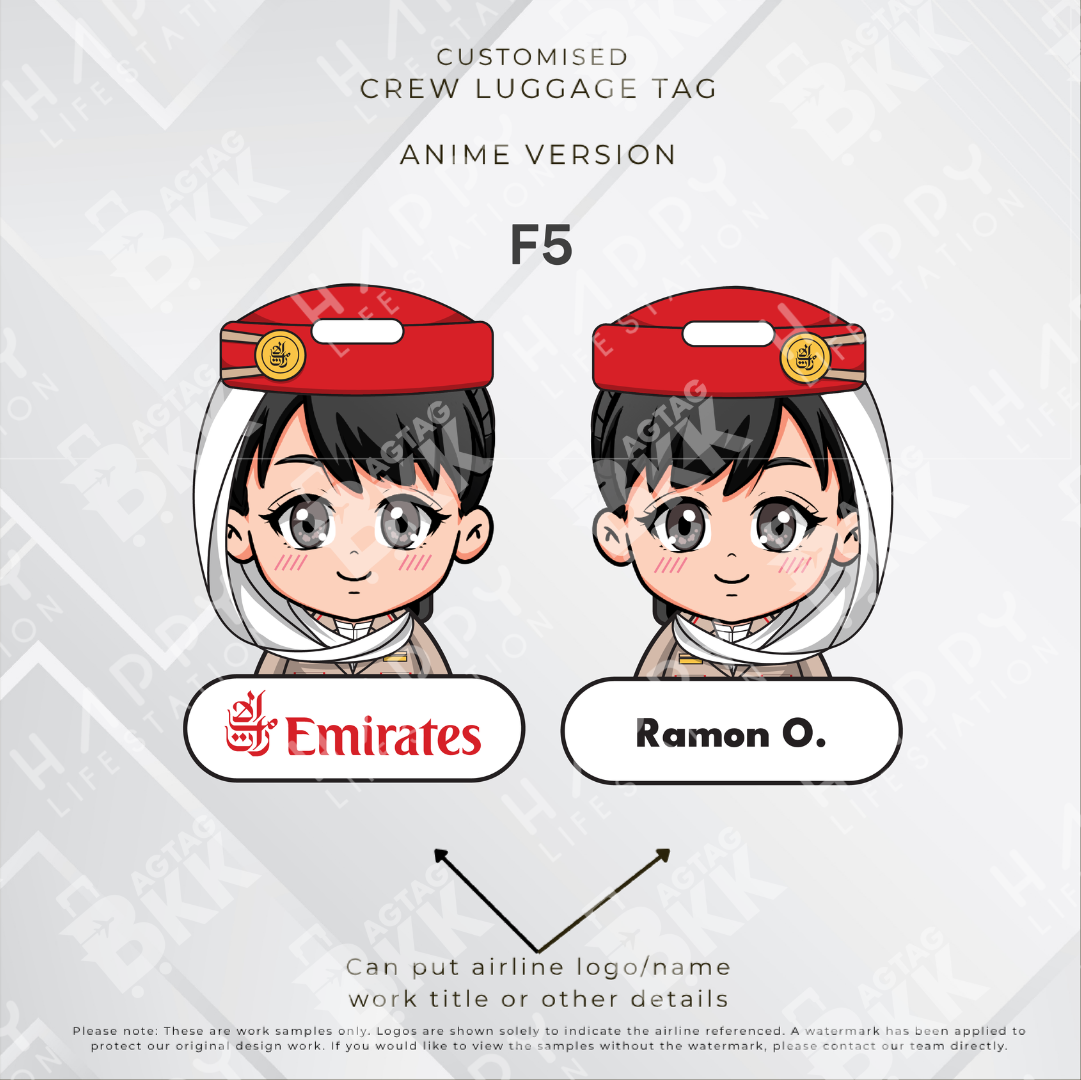 Emirates - Anime Version