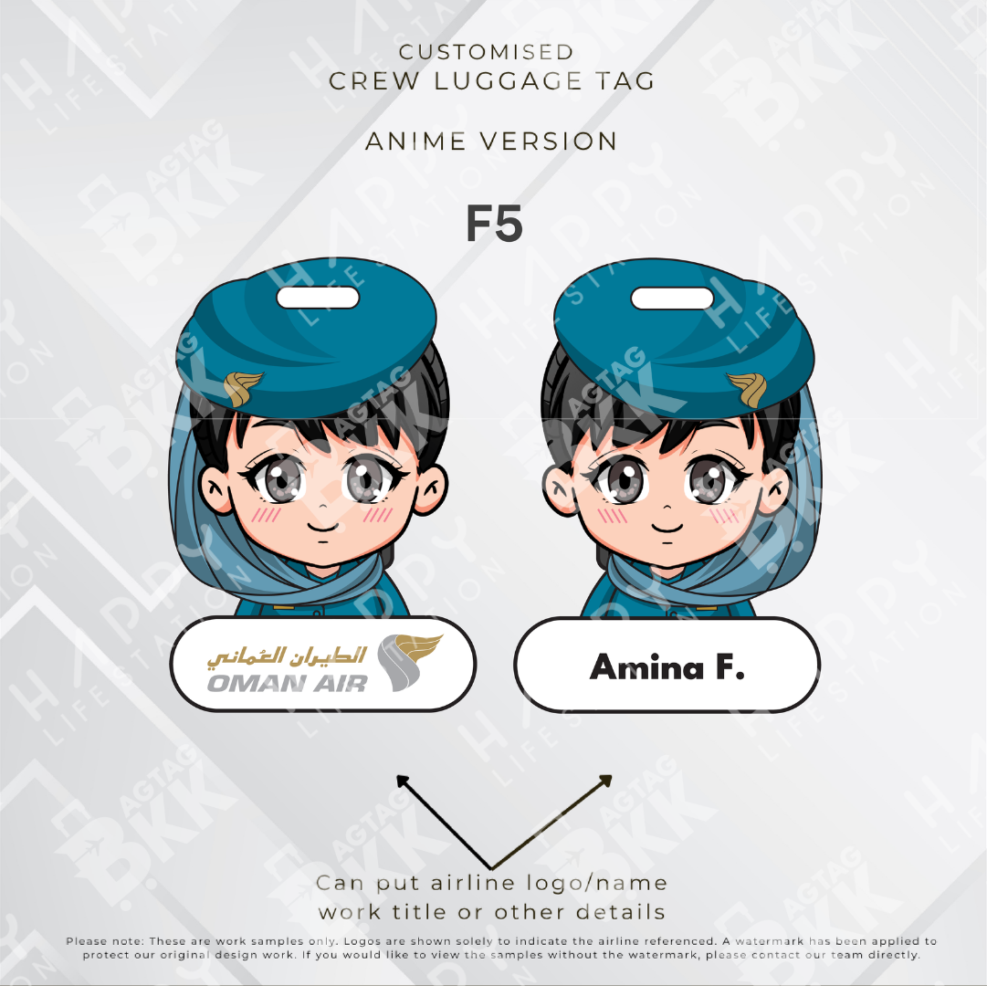 Oman Air - Anime Version