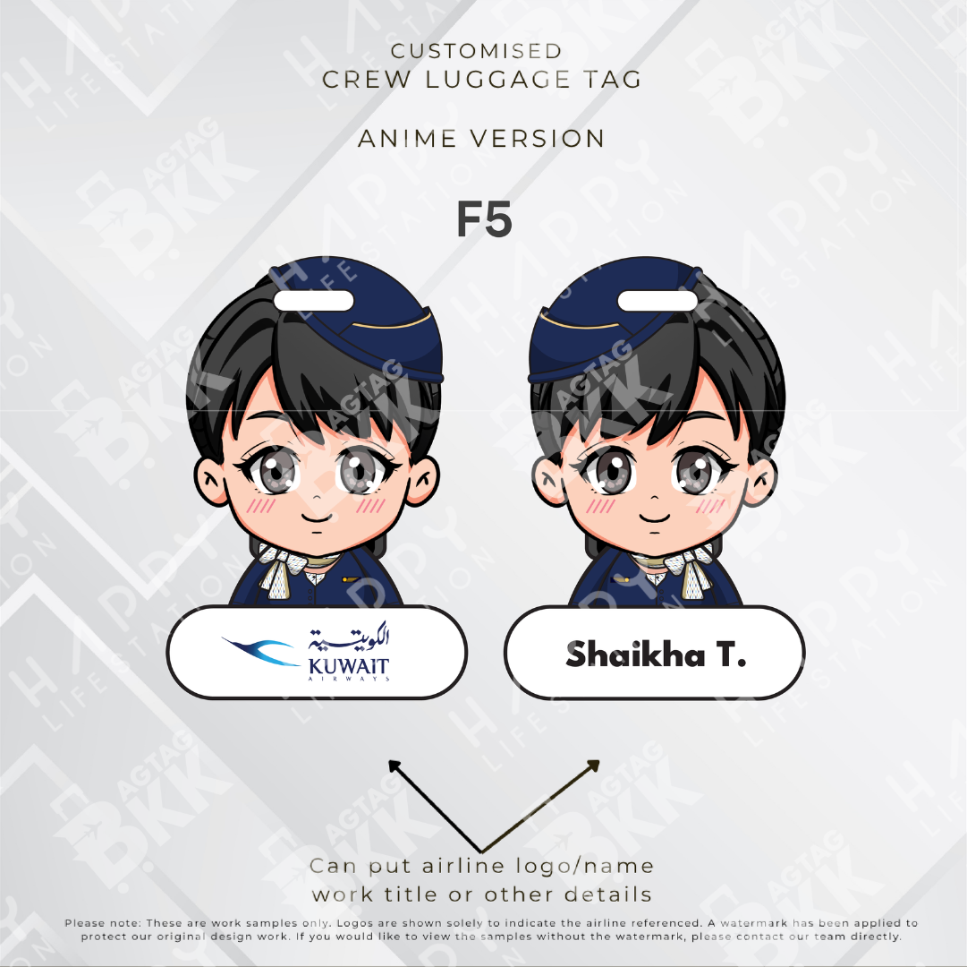 Kuwait Airways - Anime Version