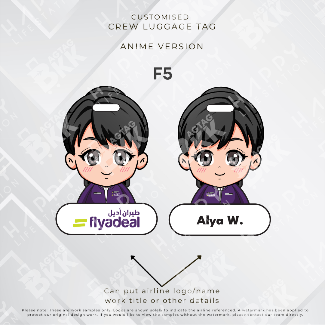 Flyadeal - Anime Version