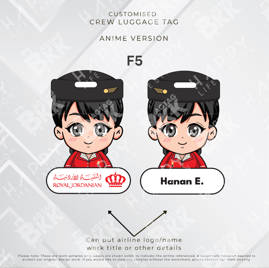 Royal Jordanian - Anime Version