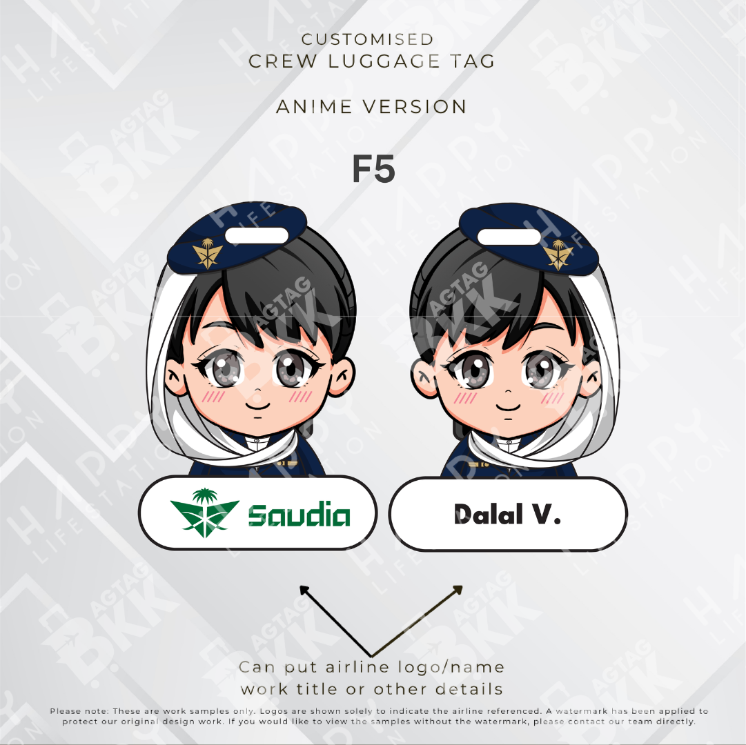 Saudia Airlines - Anime Version