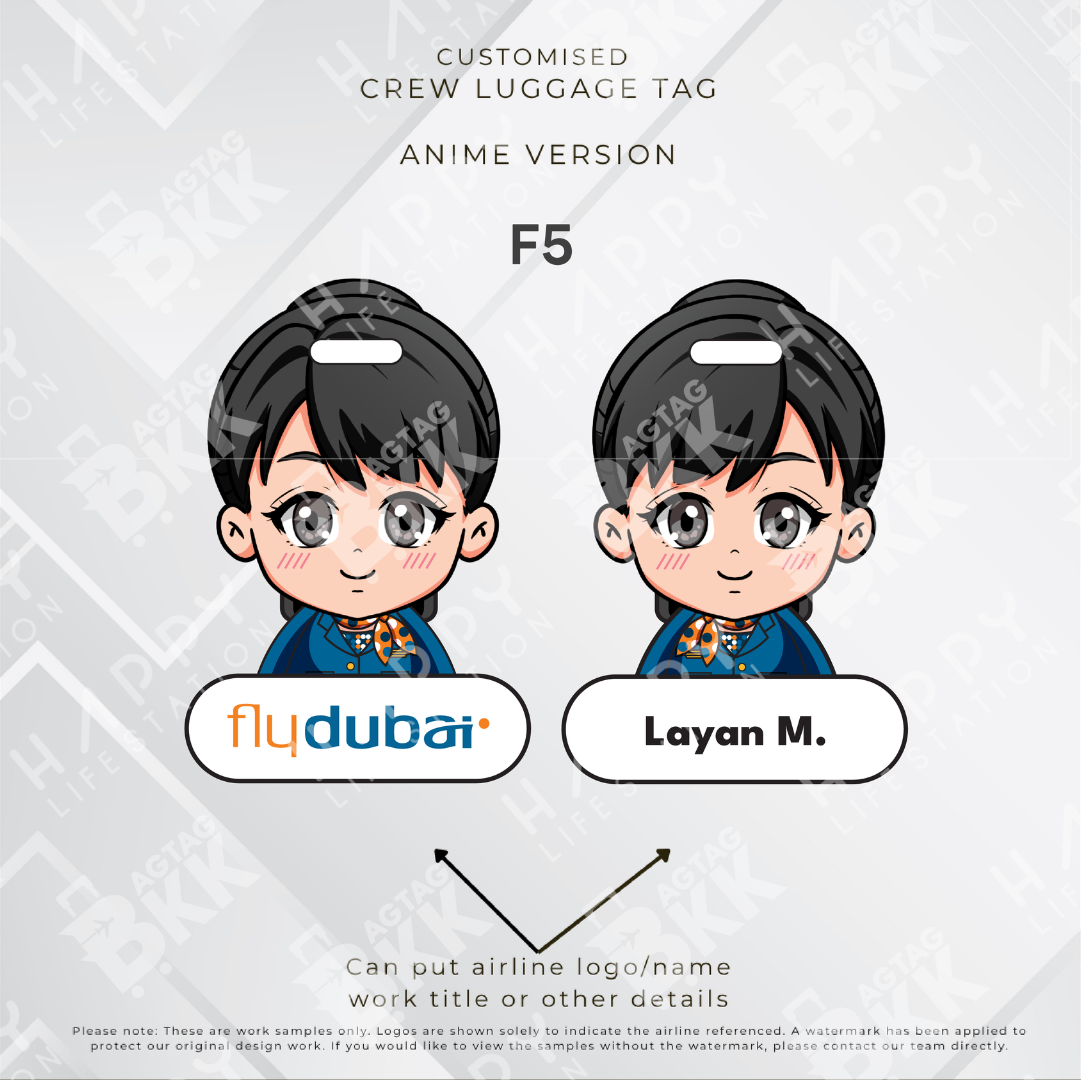 Flydubai - Anime Version