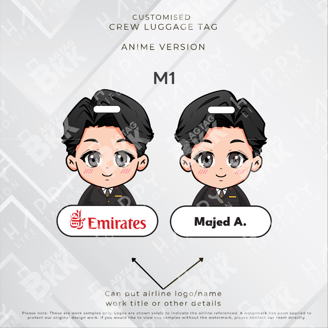 Emirates - Anime Version