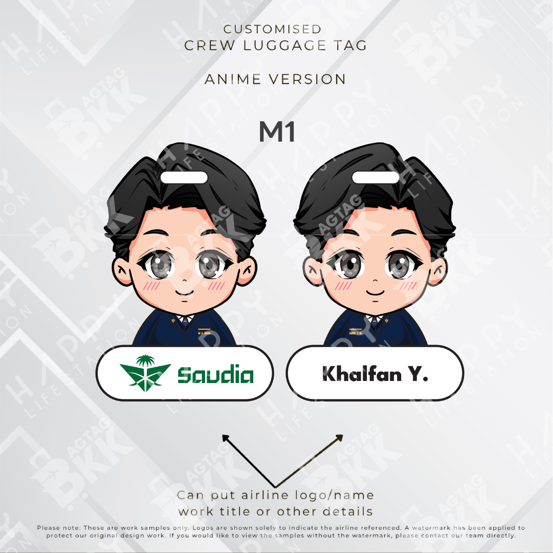 Saudia Airlines - Anime Version