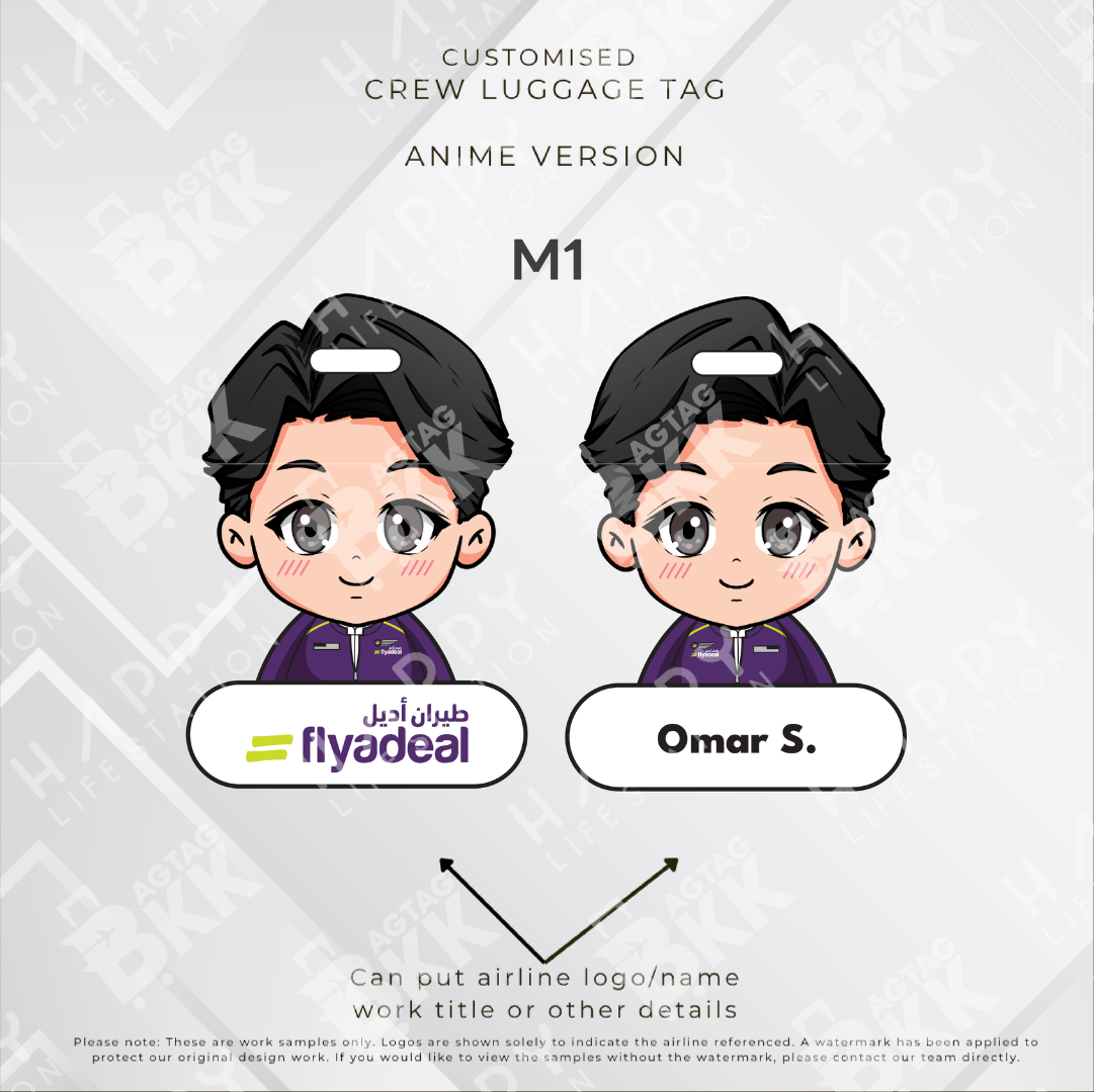 Flyadeal - Anime Version