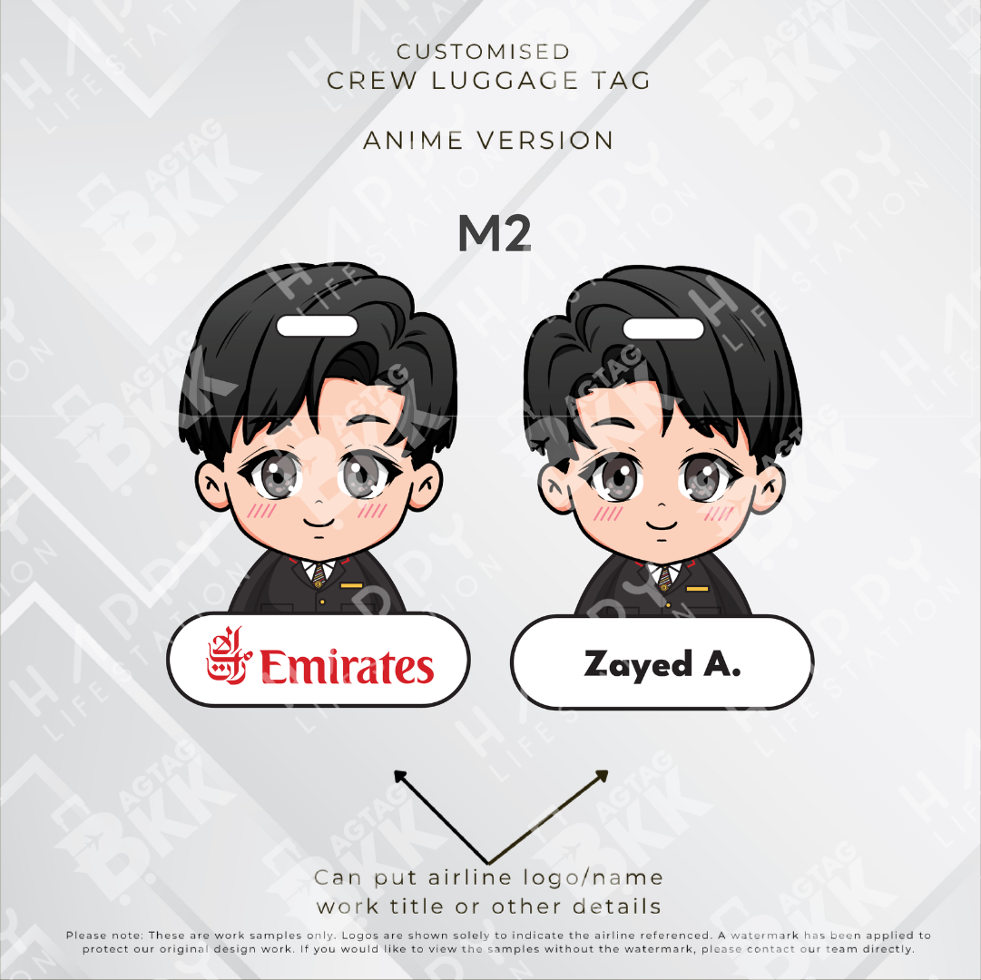 Emirates - Anime Version