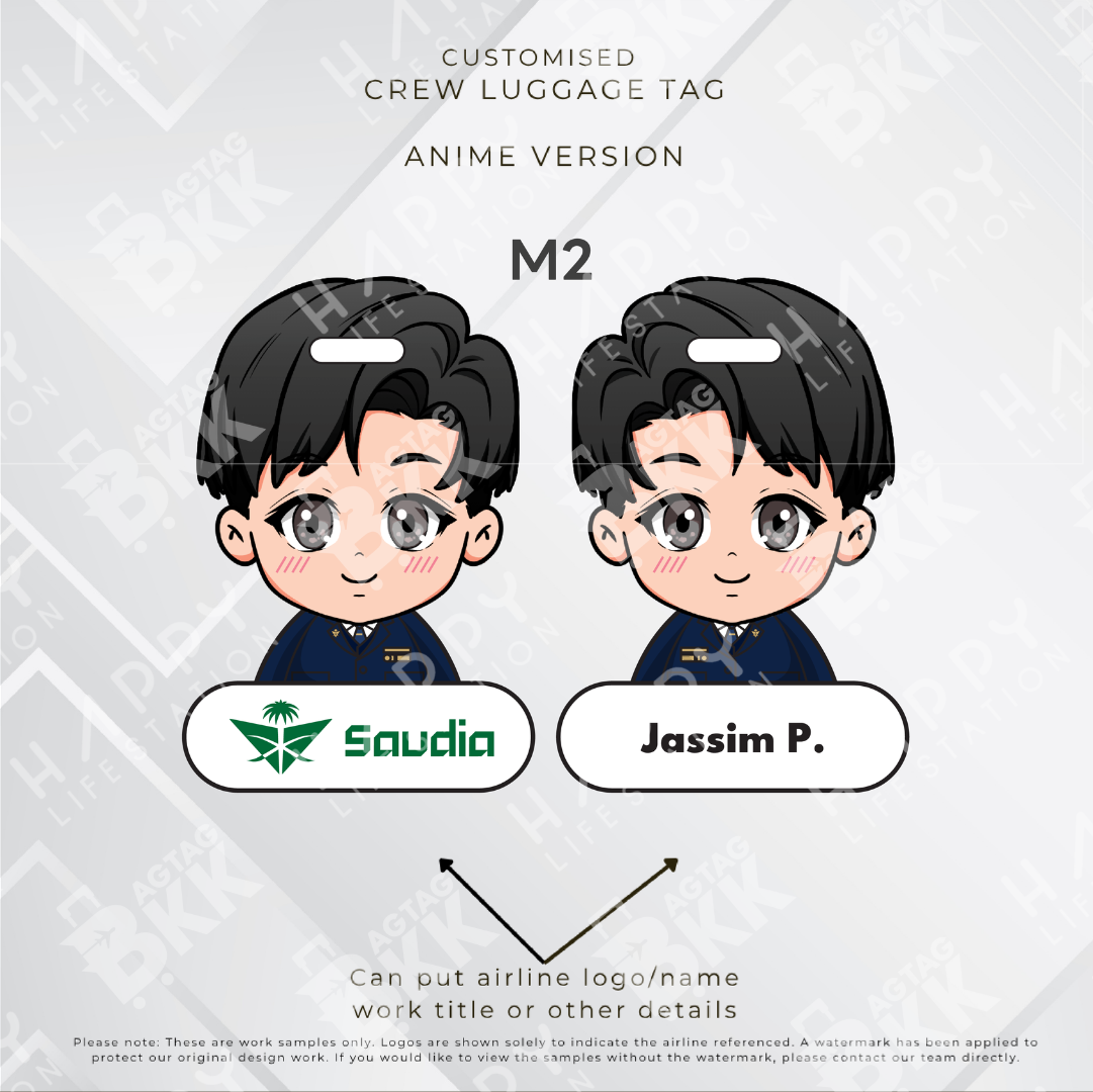 Saudia Airlines - Anime Version