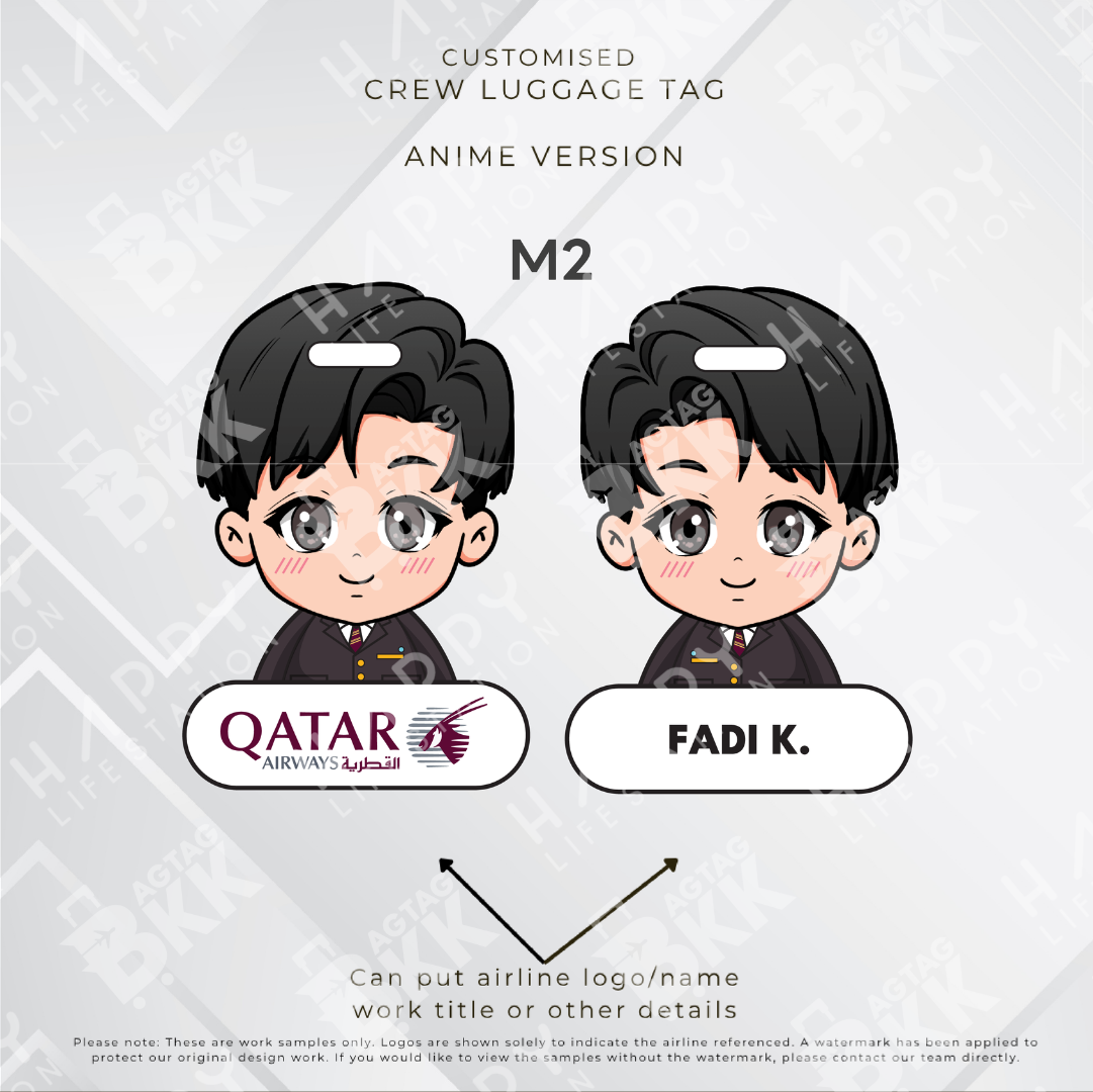 Qatar Airways - Anime Version