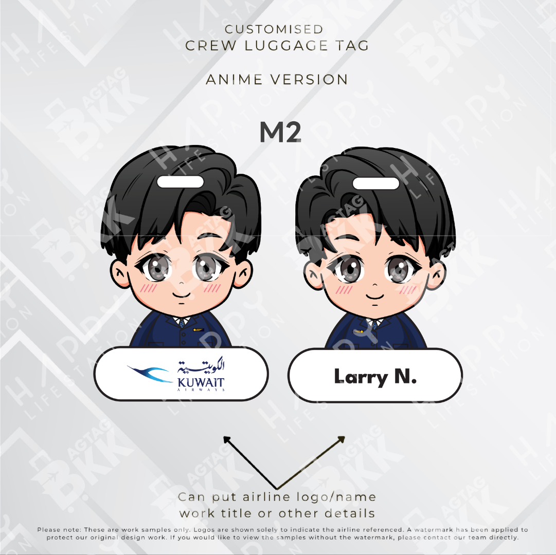 Kuwait Airways - Anime Version