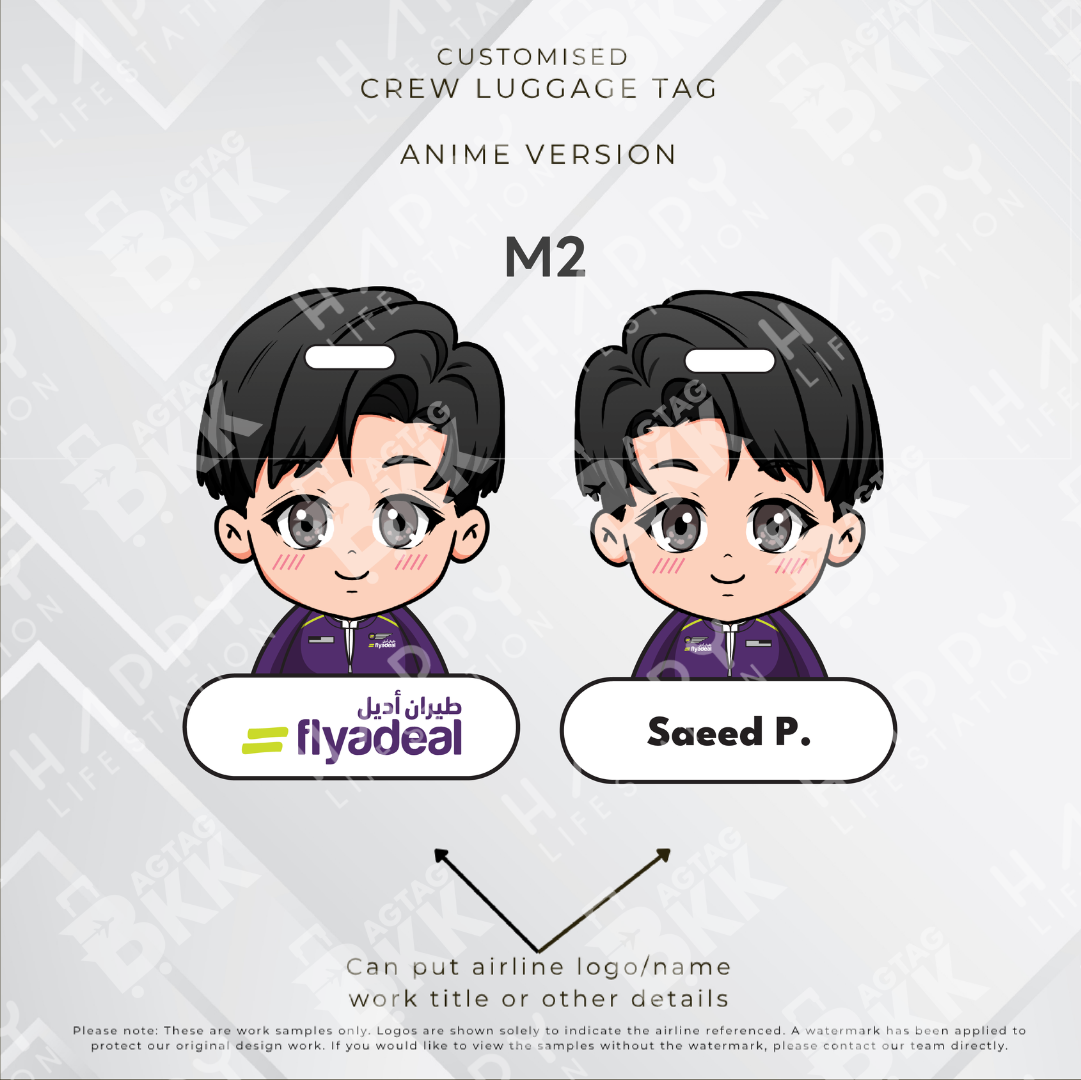 Flyadeal - Anime Version