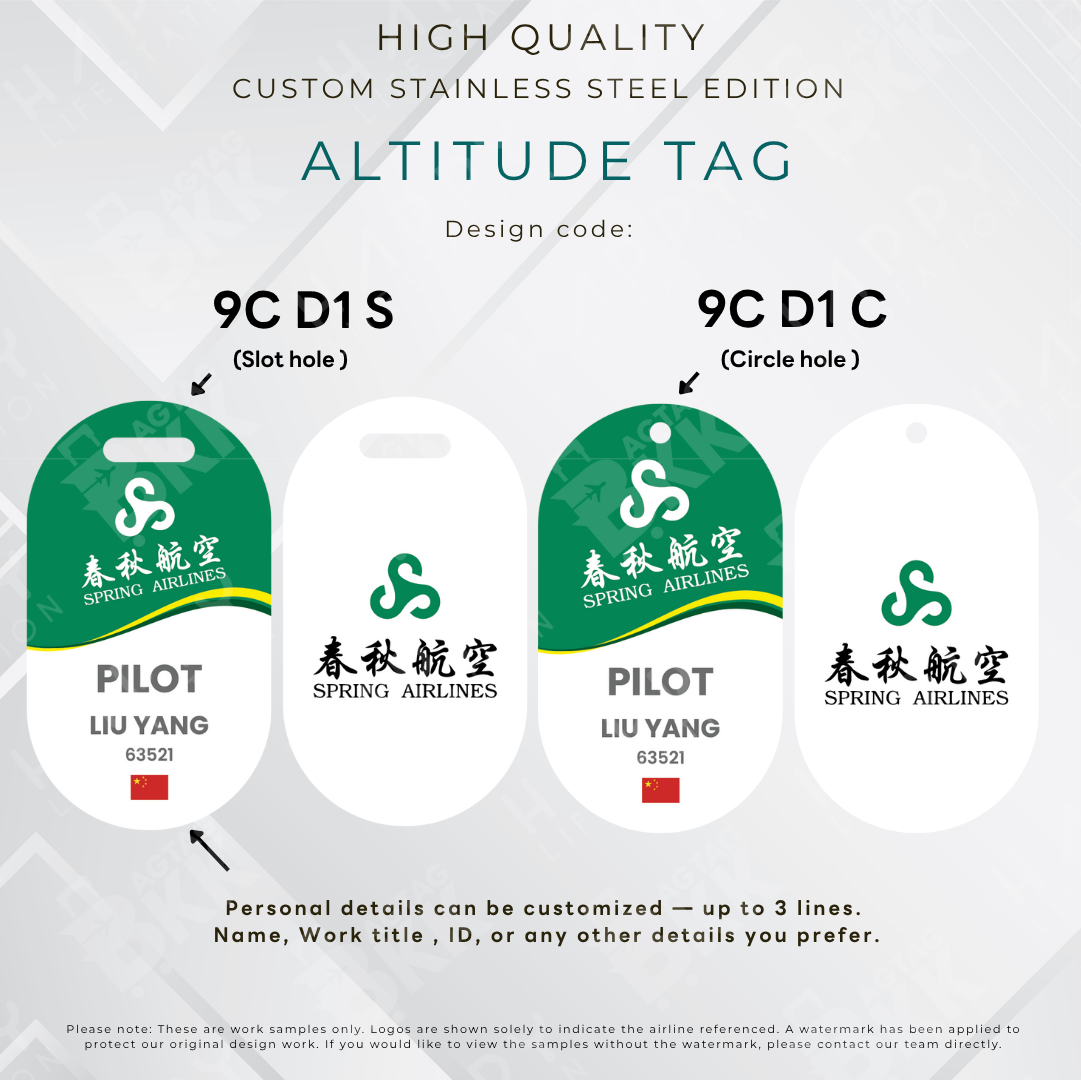 Spring Airlines - Altitude Tag ( Stainless Steel Luggage Tag)
