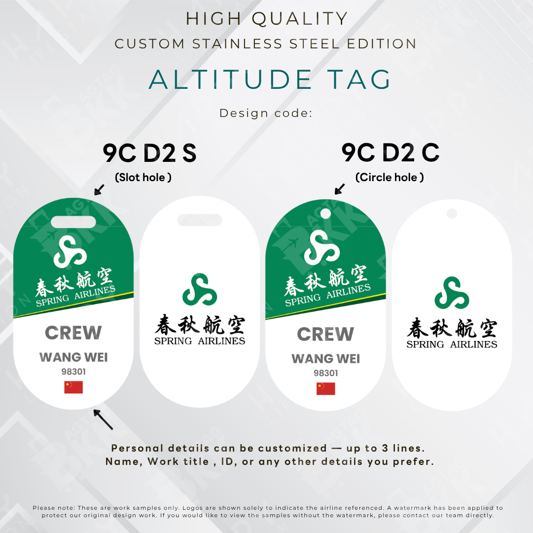Spring Airlines - Altitude Tag ( Stainless Steel Luggage Tag)