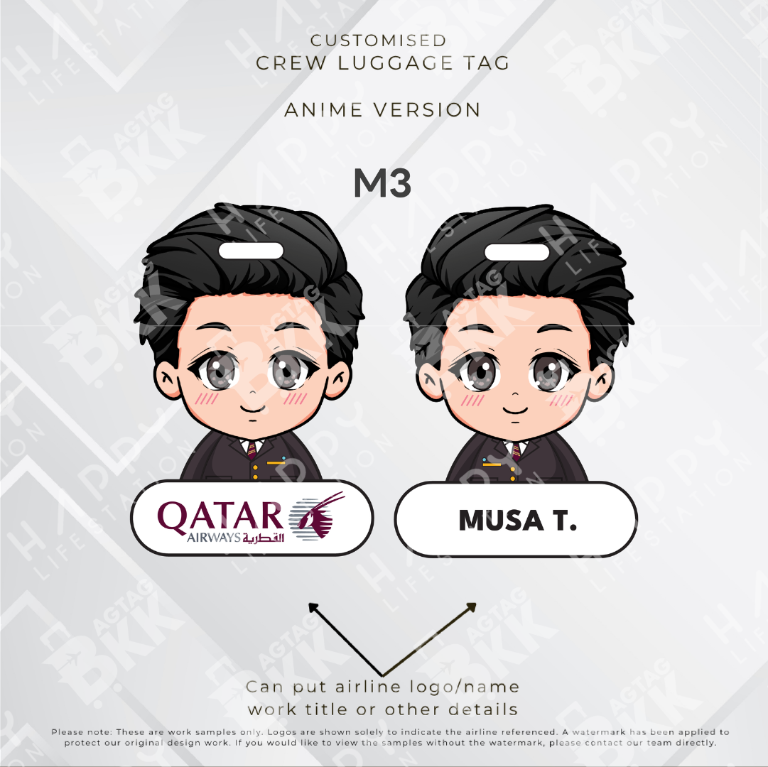 Qatar Airways - Anime Version
