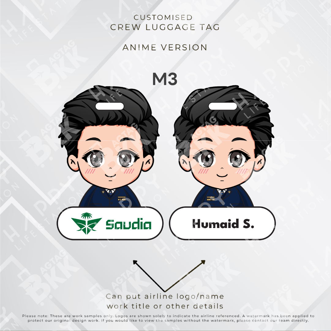 Saudia Airlines - Anime Version