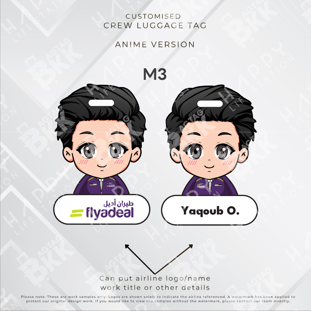 Flyadeal - Anime Version
