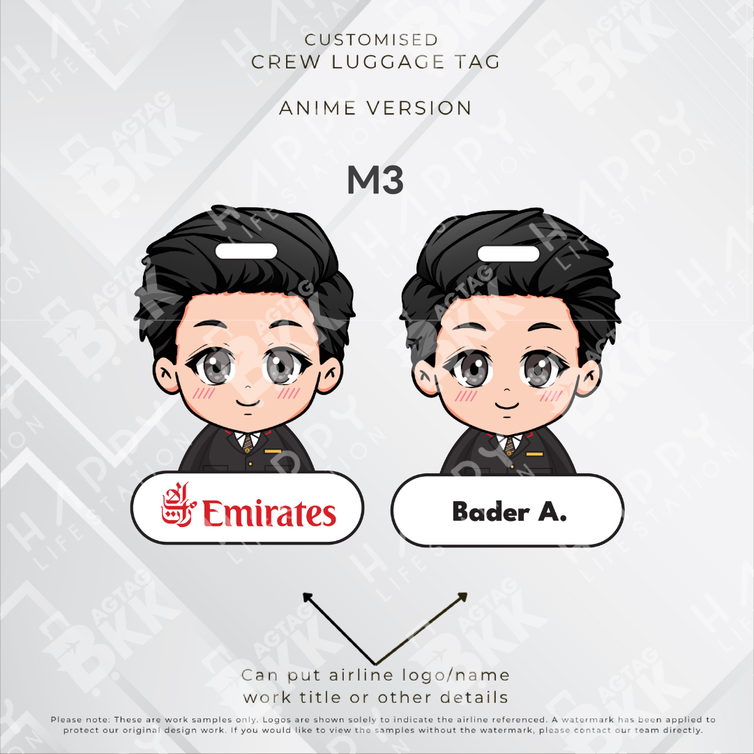 Emirates - Anime Version