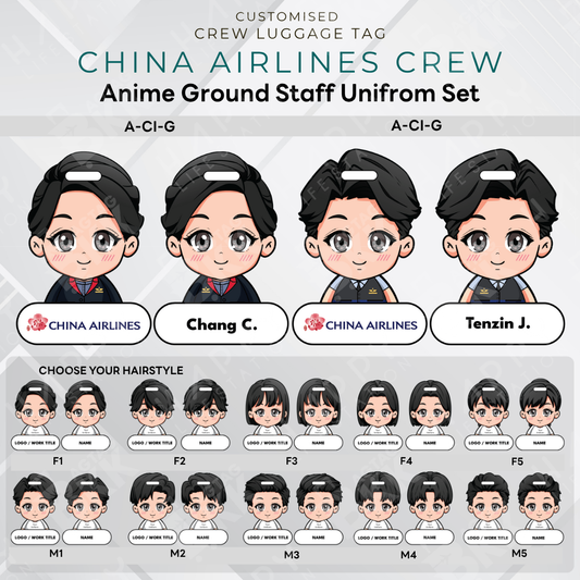 Anime - China Airlines Ground Staff
