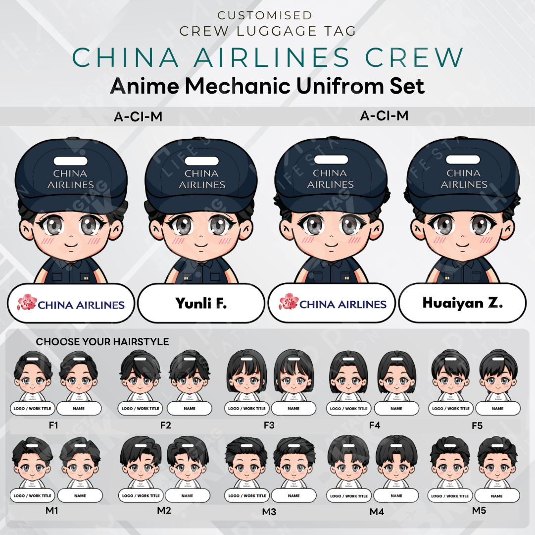 Anime - China Airlines Mechanic