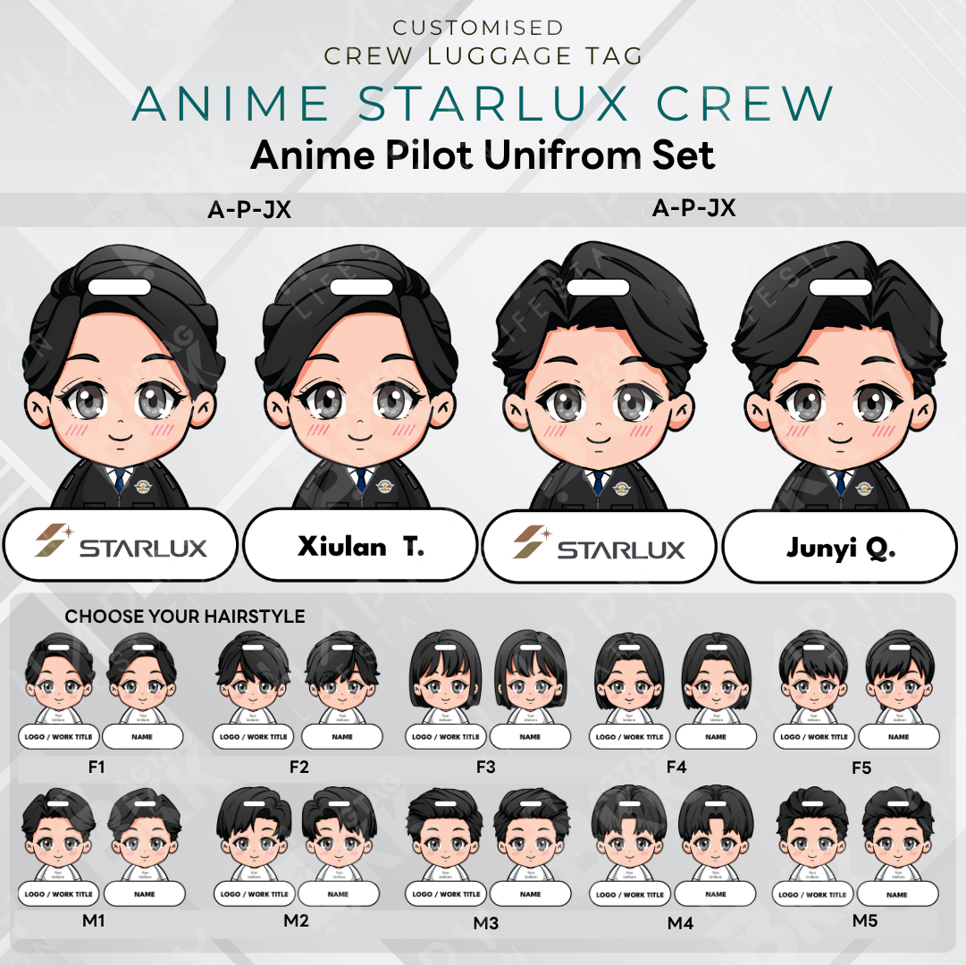 Anime - Starlux Pilot