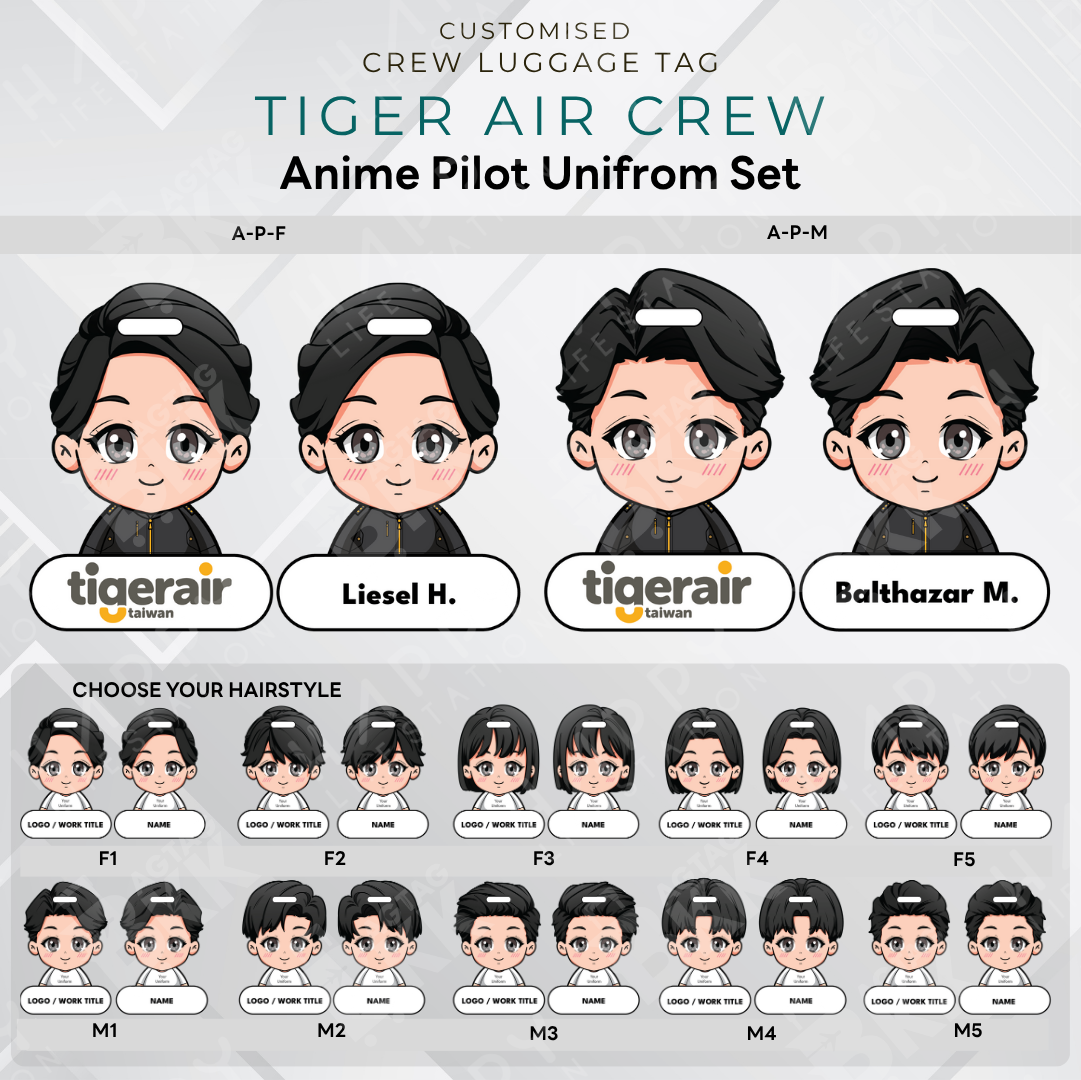 Anime Tiger Air Pilot Uniform