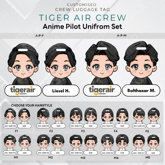 Anime Tiger Air Pilot Uniform