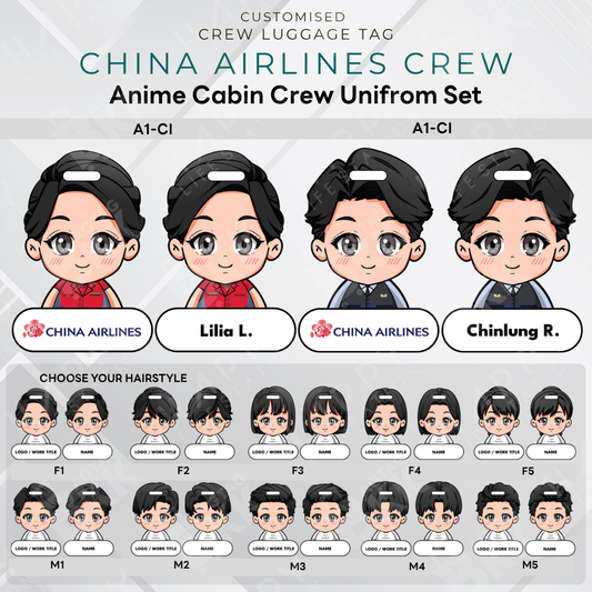 Anime - China Airlines Crew