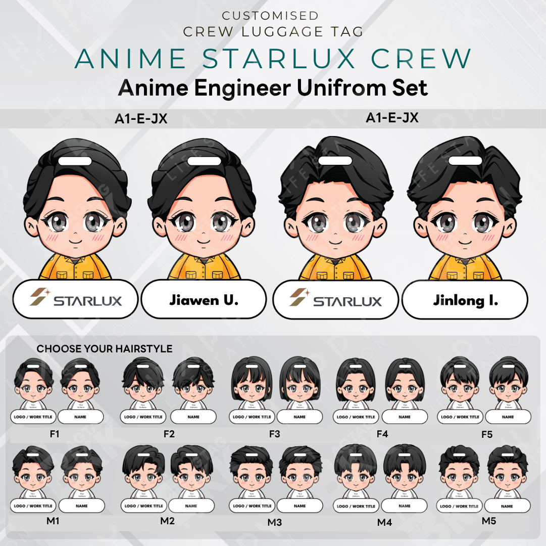 Starlux Aviation Crew