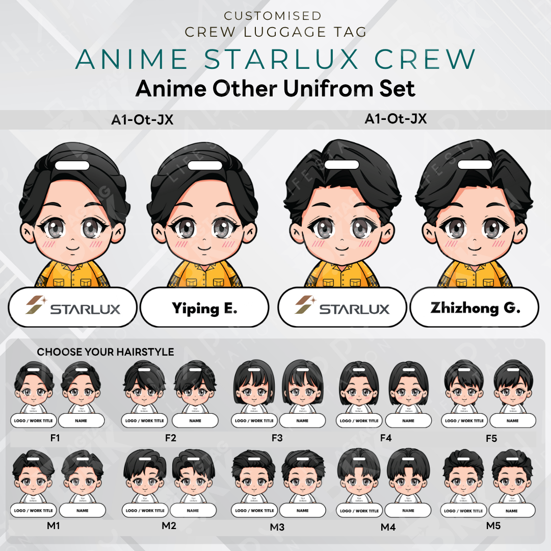 Starlux Aviation Crew