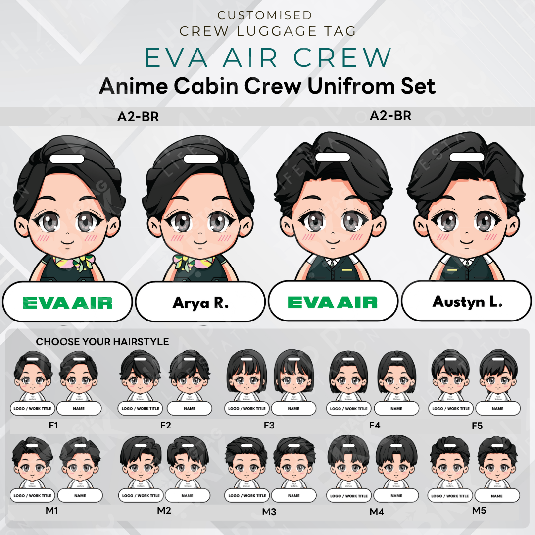 Anime Version - EVA Air Crew