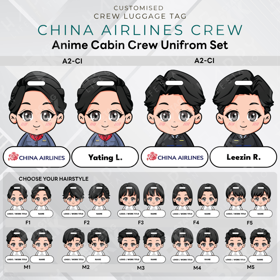 Anime - China Airlines Crew