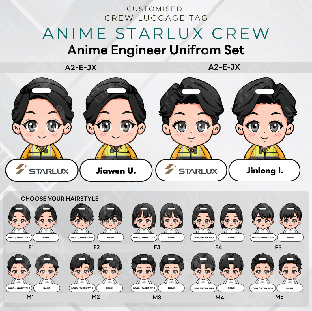 Starlux Aviation Crew