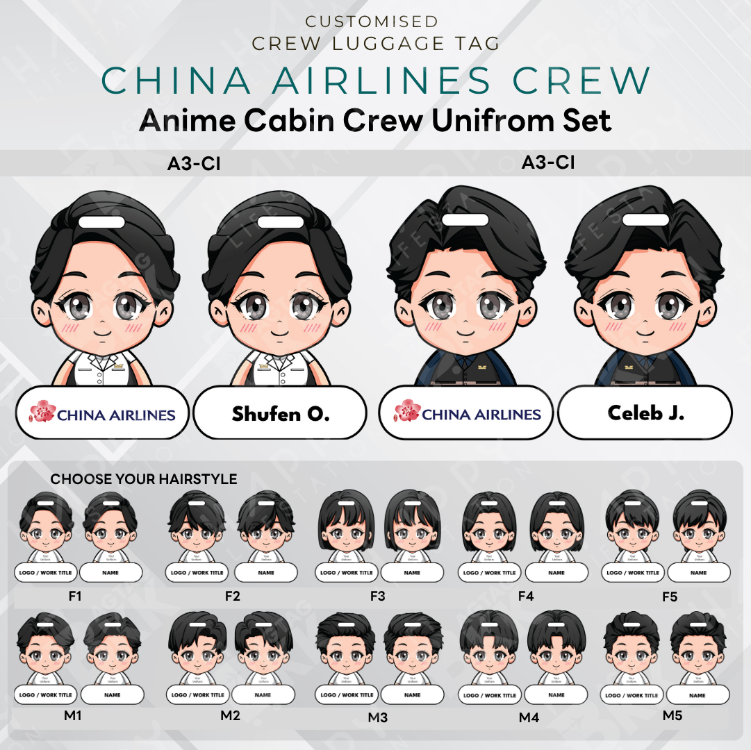 Anime - China Airlines Crew