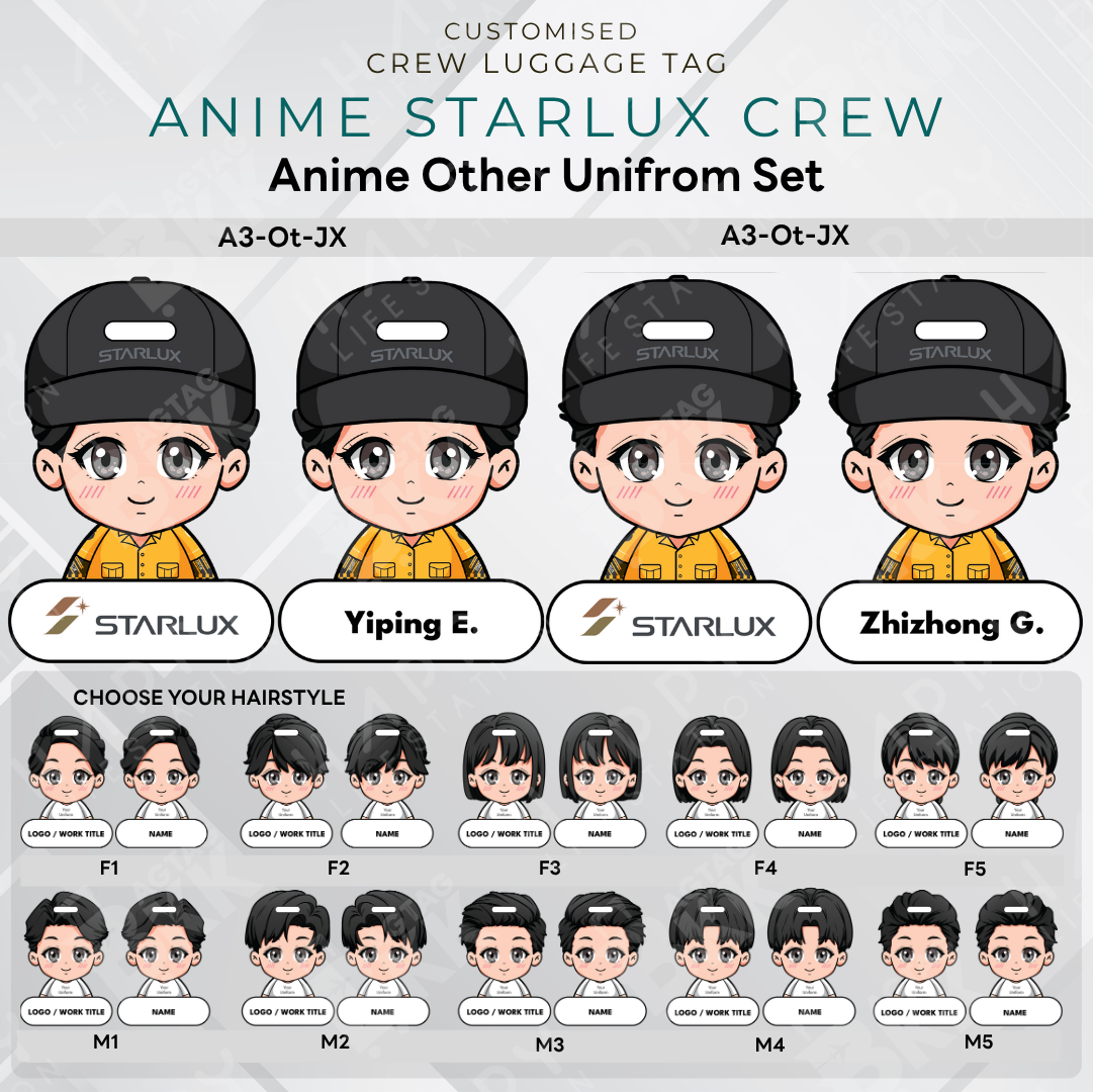 Starlux Aviation Crew