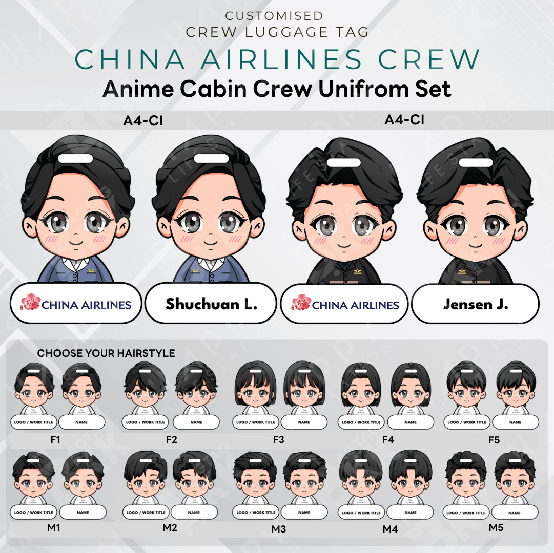 Anime - China Airlines Crew