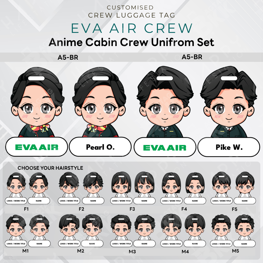 Anime Version - EVA Air Crew