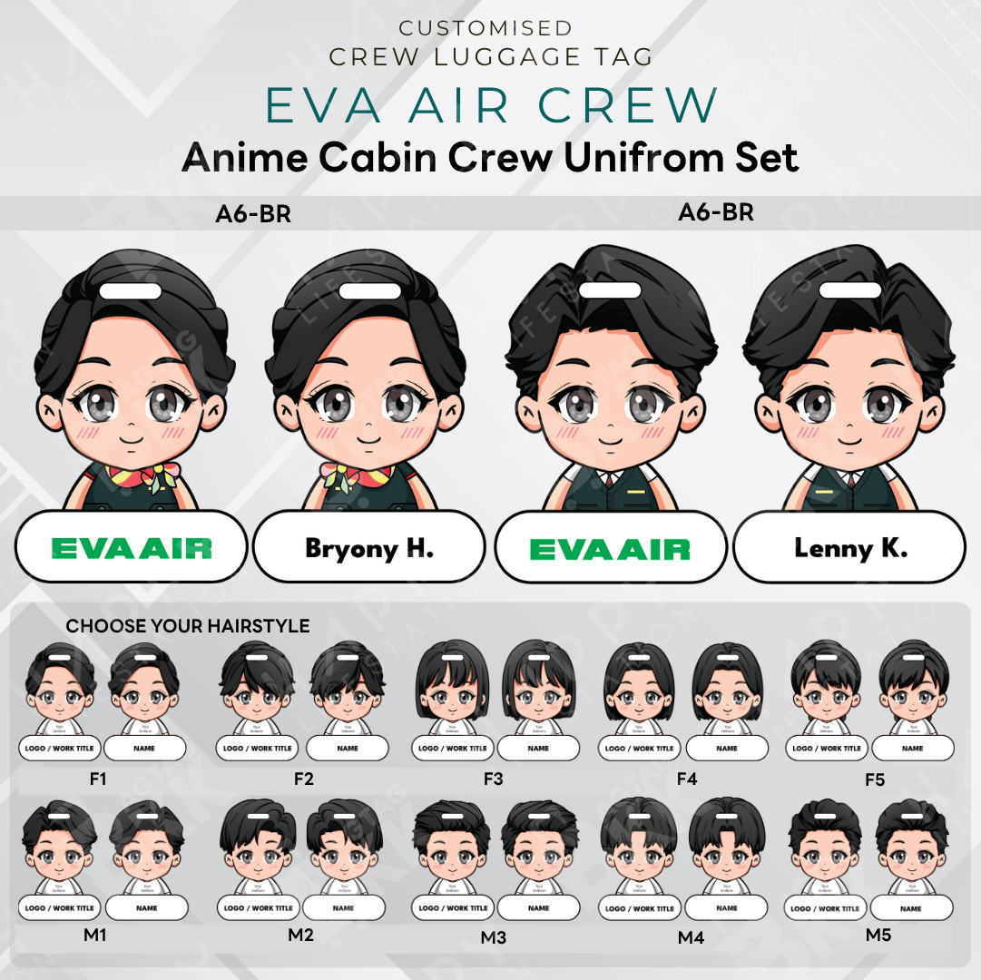 Anime Version - EVA Air Crew