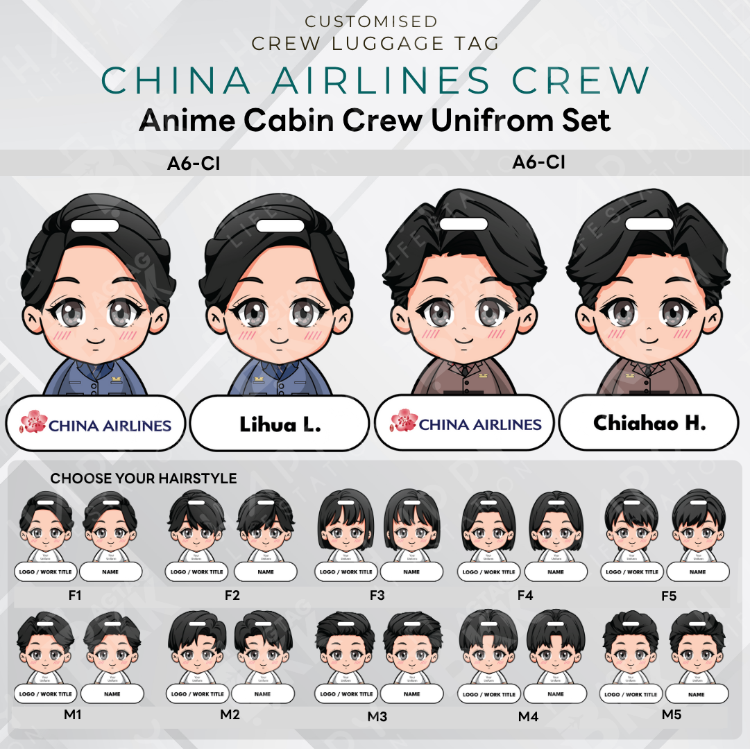 Anime - China Airlines Crew