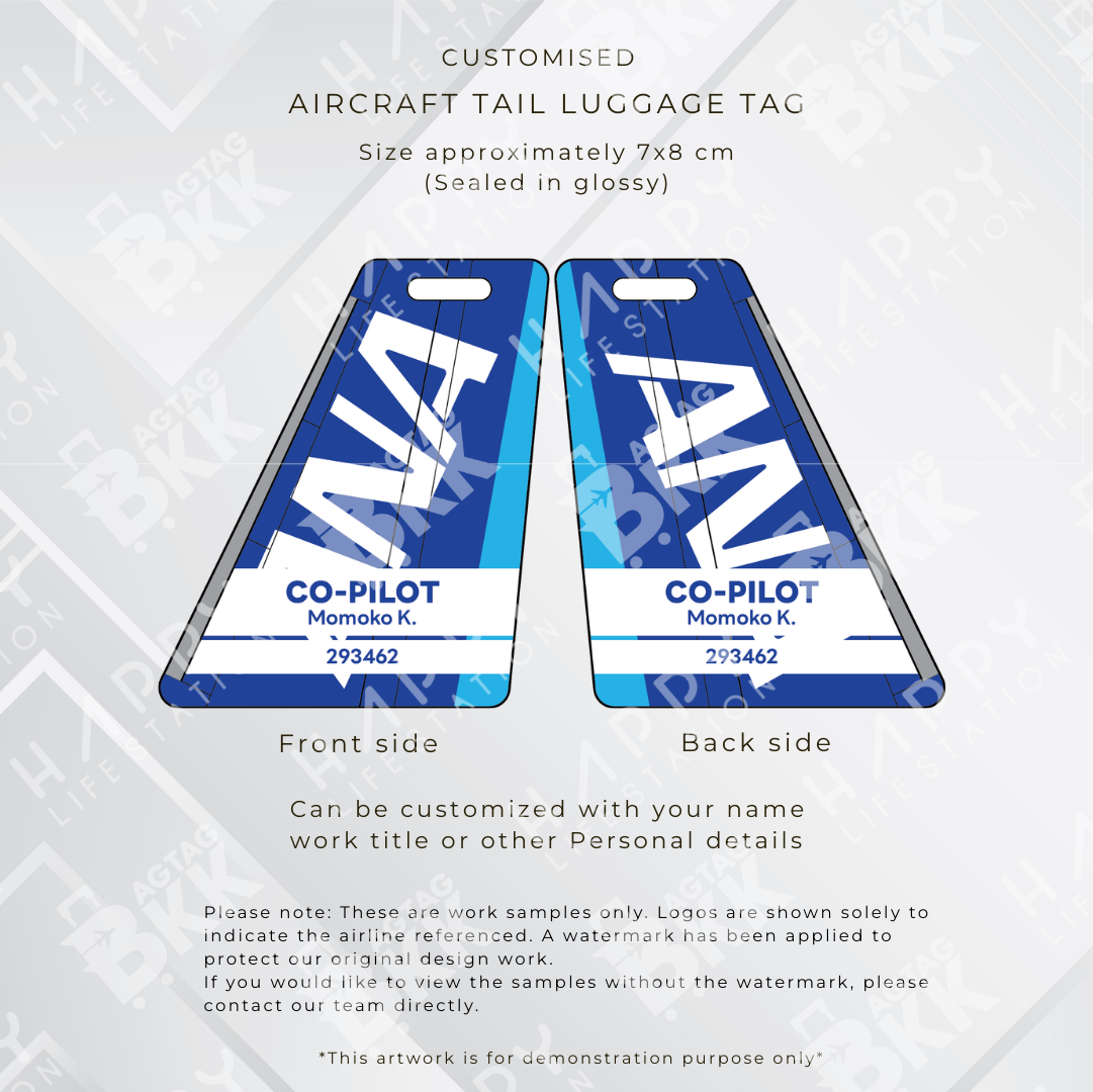 Aircraft tail - Japan Airliners