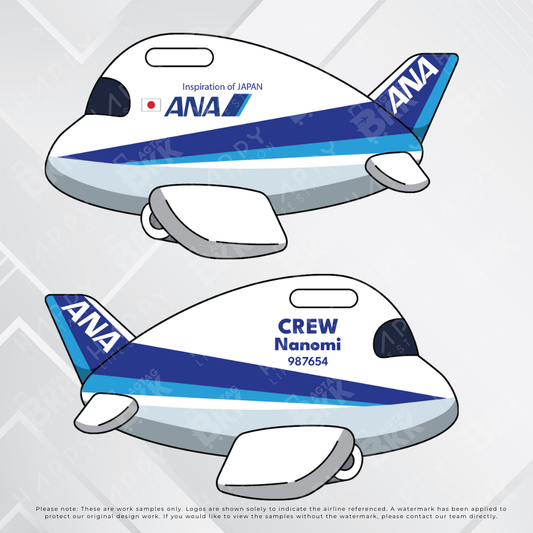 Airplane tag - Japan Airliners