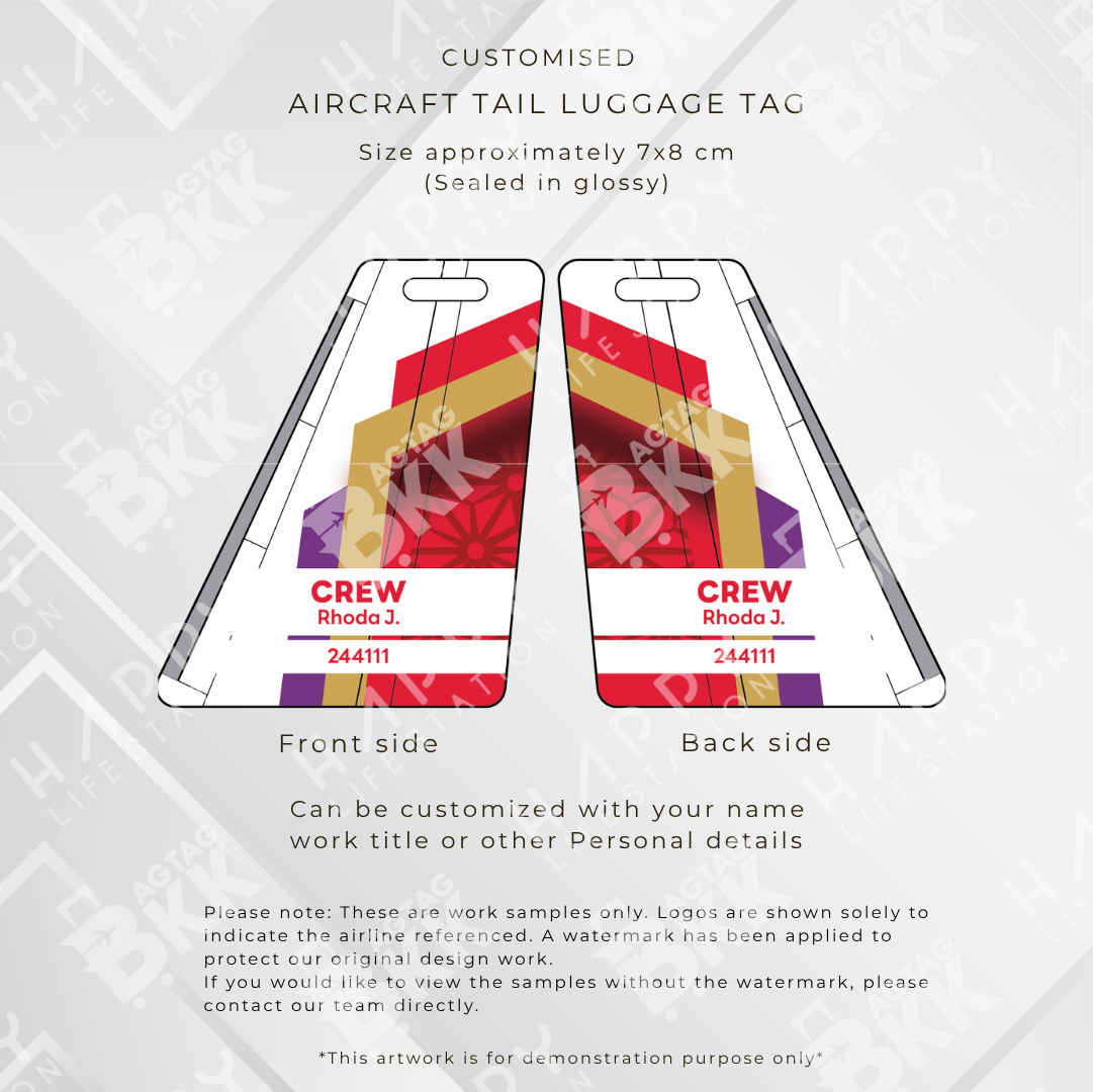 Aircraft tail - Asian Airlines