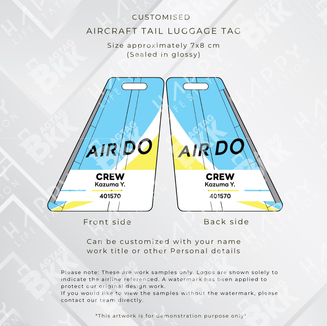 Aircraft tail - Japan Airliners