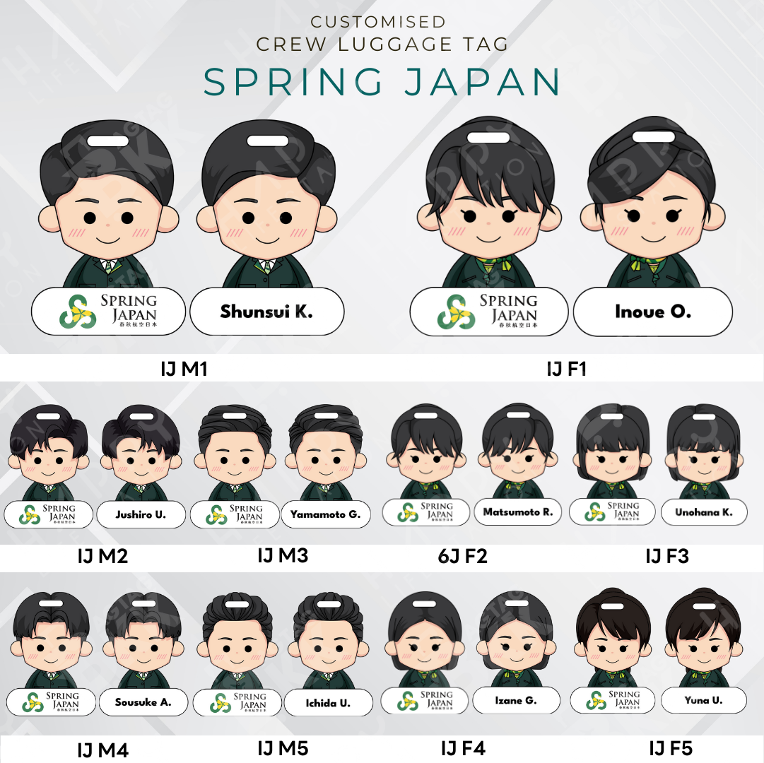 Spring Japan Crew