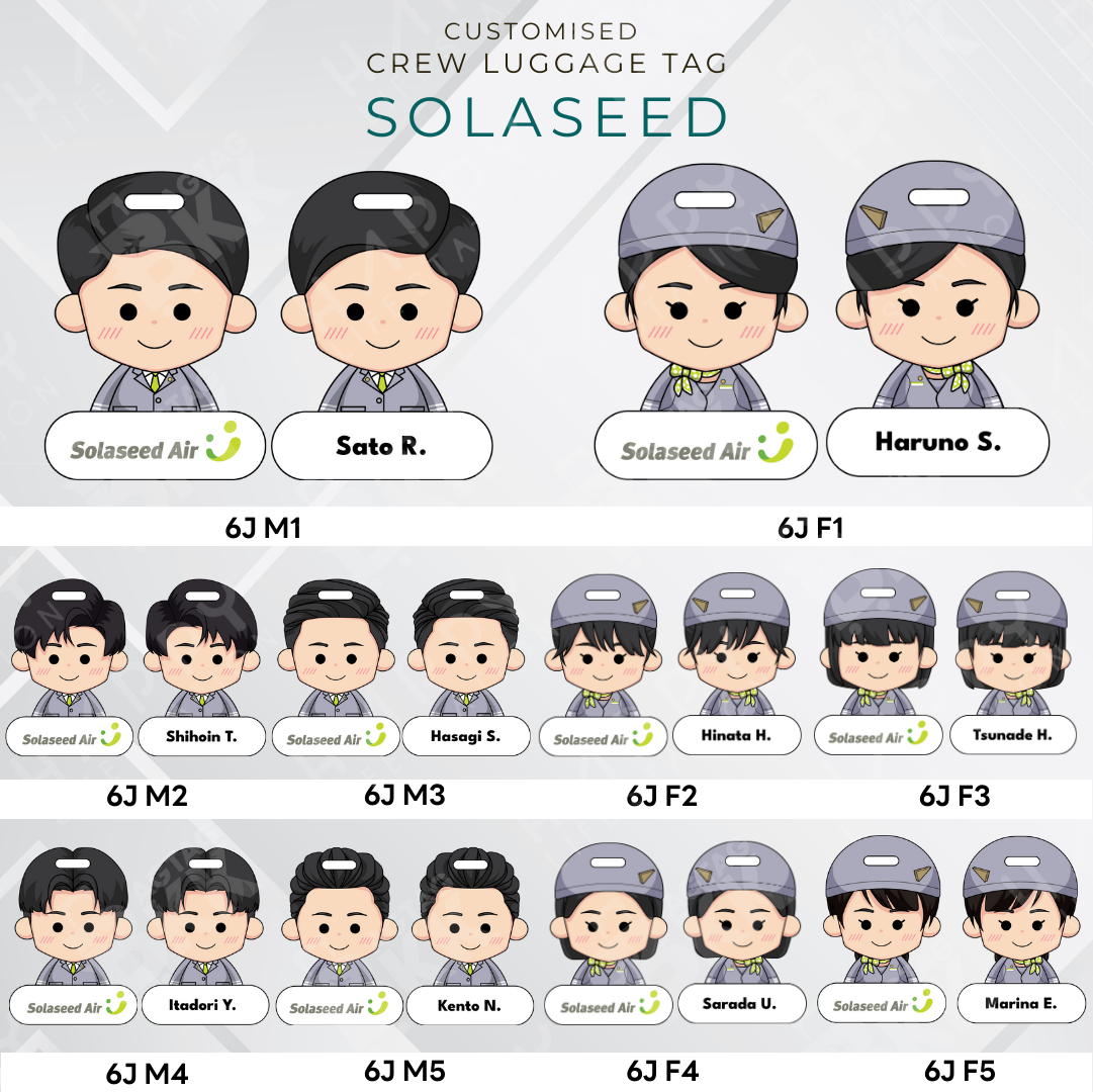 Solaseed Crew