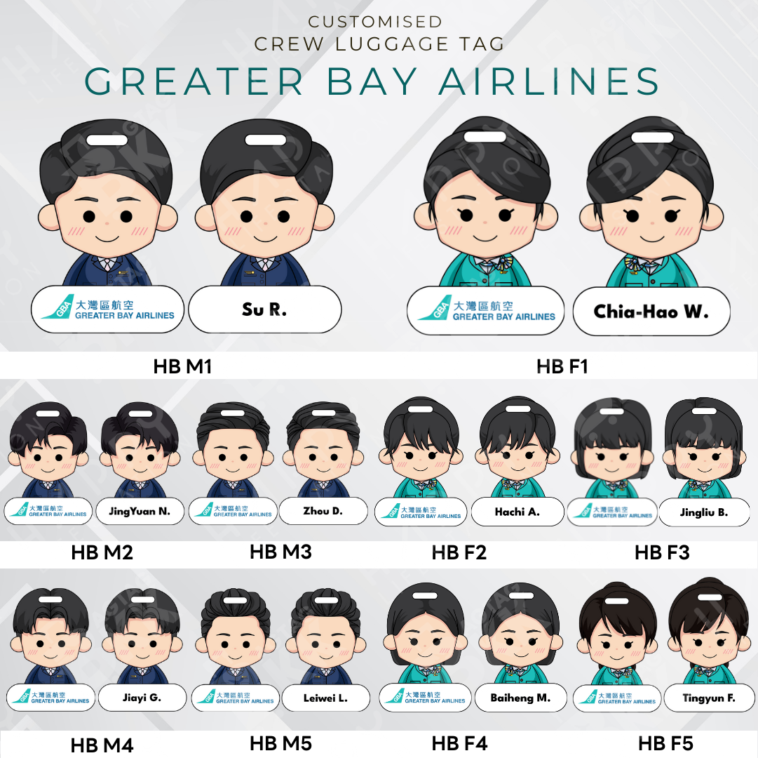 Greater Bay Airlines Crew