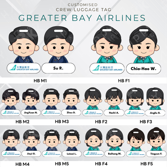 Greater Bay Airlines Crew